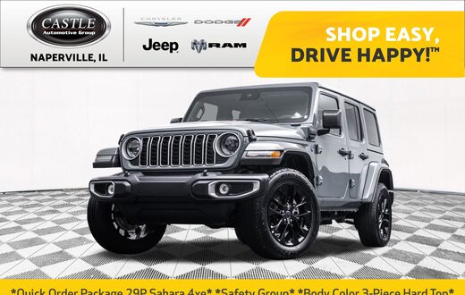 2025 Jeep Wrangler 4xe