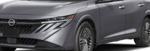 2026 Nissan Sentra