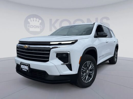 2025 Chevrolet Traverse