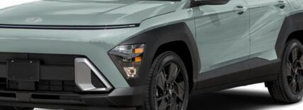 2026 Hyundai Kona