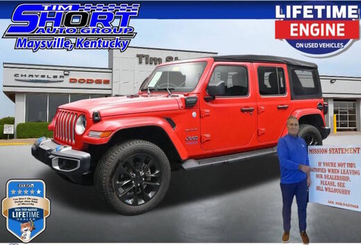 2022 Jeep Wrangler 4xe