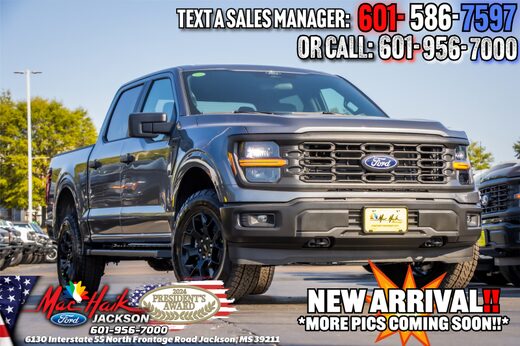 2025 Ford F-150