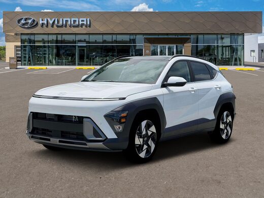 2026 Hyundai Kona