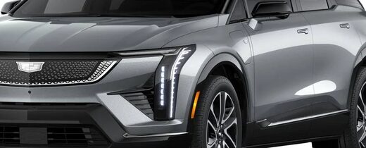 2026 Cadillac OPTIQ