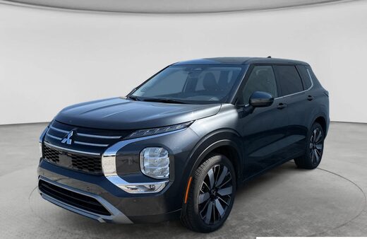 2025 Mitsubishi Outlander