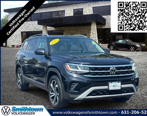 2023 Volkswagen Atlas