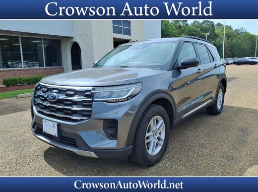 2025 Ford Explorer