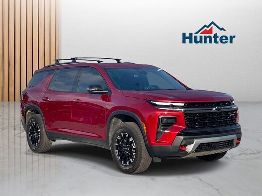 2025 Chevrolet Traverse