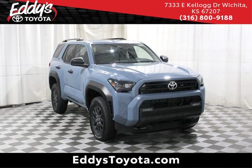 2025 Toyota 4Runner