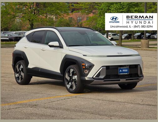 2026 Hyundai Kona
