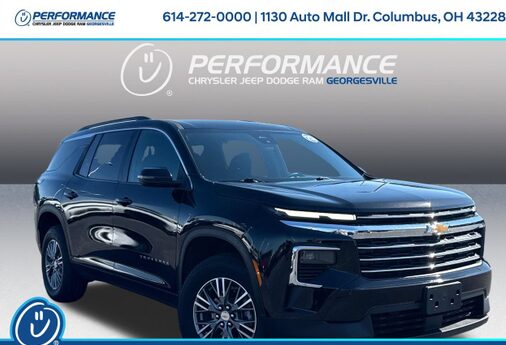 2025 Chevrolet Traverse