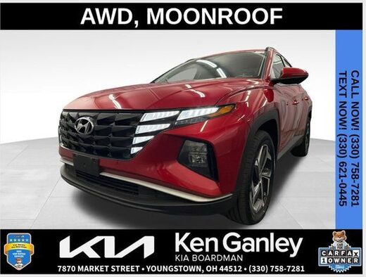 2023 Hyundai Tucson