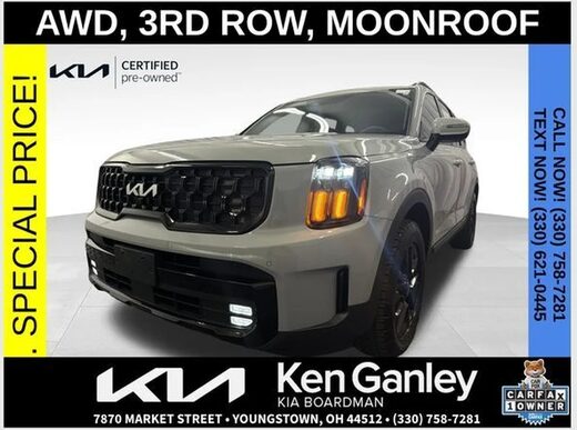 2024 Kia Telluride