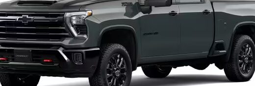 2026 Chevrolet Silverado 2500HD