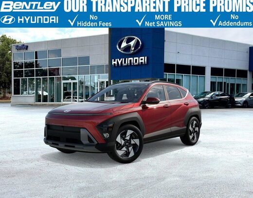 2026 Hyundai Kona