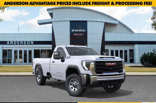 2026 GMC Sierra 2500HD