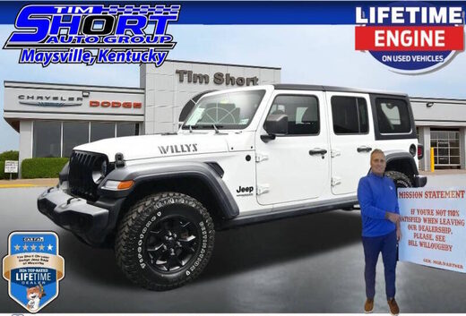 2020 Jeep Wrangler Unlimited