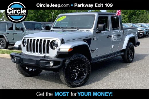 2023 Jeep Gladiator