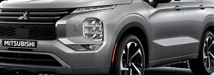 2022 Mitsubishi Outlander