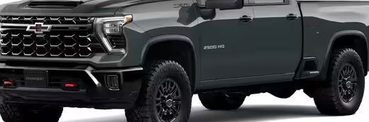2026 Chevrolet Silverado 2500HD