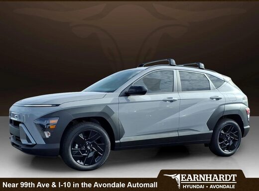 2026 Hyundai Kona