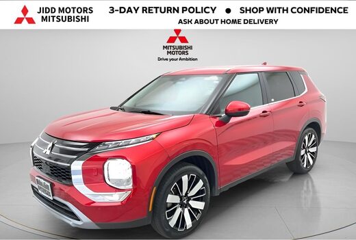 2025 Mitsubishi Outlander