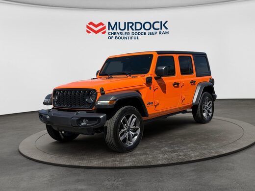 2025 Jeep Wrangler 4xe