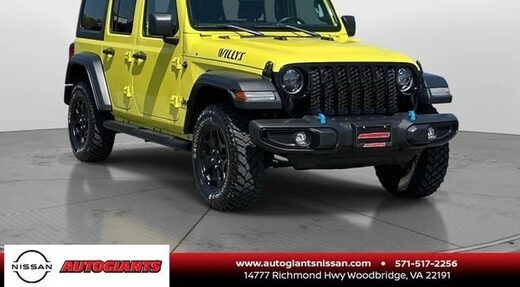2023 Jeep Wrangler 4xe