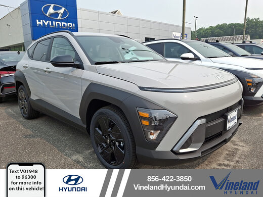 2026 Hyundai Kona