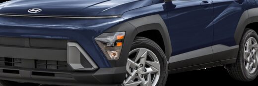 2026 Hyundai Kona
