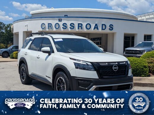 2025 Nissan Pathfinder