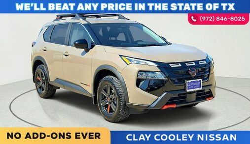 2025 Nissan Rogue