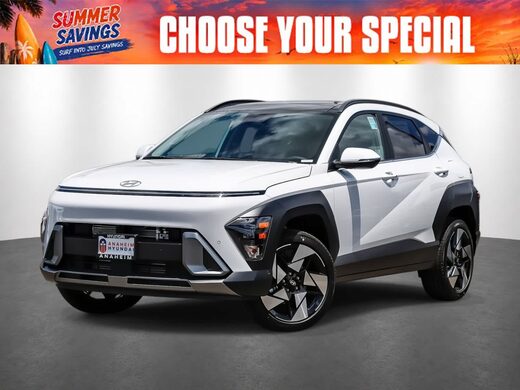 2026 Hyundai Kona