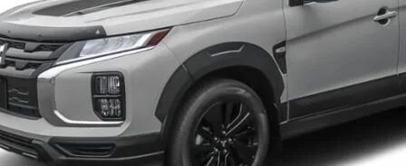 2025 Mitsubishi Outlander Sport