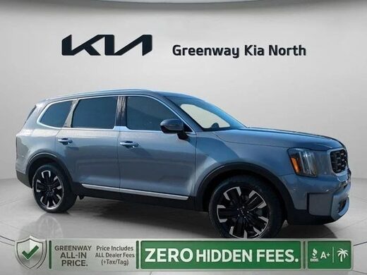 2023 Kia Telluride