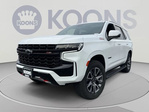 2024 Chevrolet Tahoe