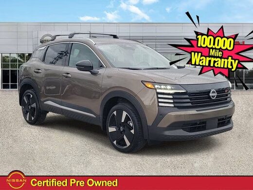 2026 Nissan KICKS