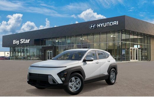 2026 Hyundai Kona