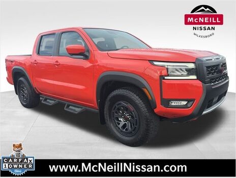 2025 Nissan Frontier