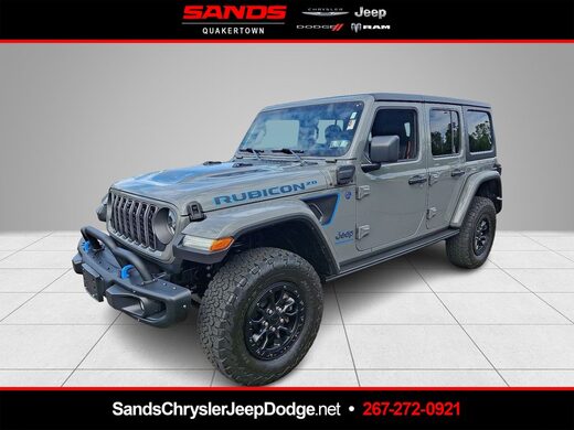 2023 Jeep Wrangler 4xe
