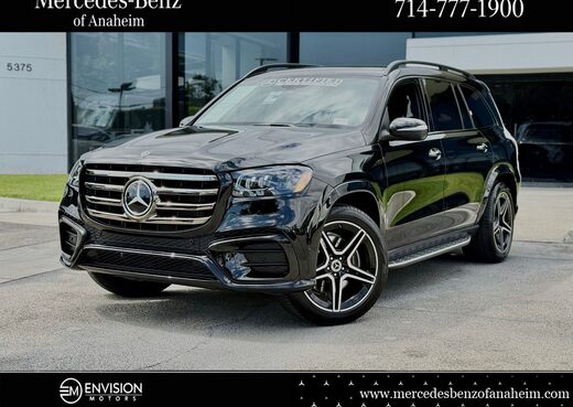2026 Mercedes-Benz GLS