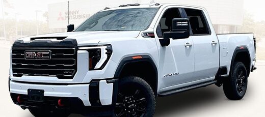 2025 GMC Sierra 2500HD