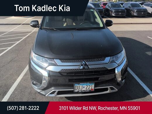 2019 Mitsubishi Outlander