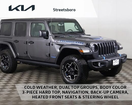 2022 Jeep Wrangler 4xe