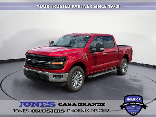 2024 Ford F-150