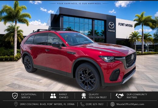 2026 Mazda CX-70