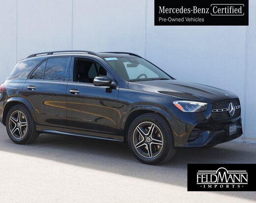 2026 Mercedes-Benz GLE