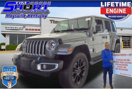 2023 Jeep Wrangler 4xe