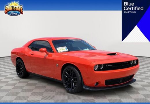 2023 Dodge Challenger
