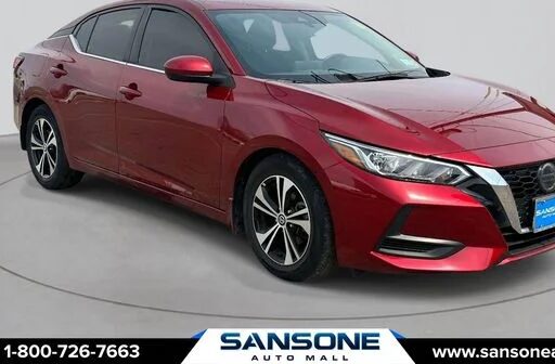 2023 Nissan Sentra